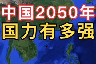 德天空：拜仁将格拉斯纳视为新帅首选，但水晶宫拒绝放人