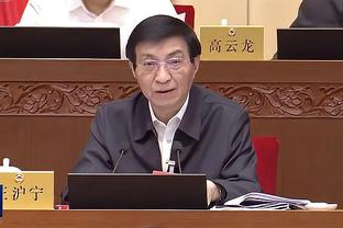 博扬谈28连败：我们所有人都必须为现在所发生的事承担责任