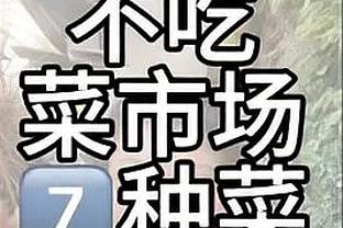 利物浦队史最年轻破门球员榜：伍德伯恩居首，丹斯、库马斯前十