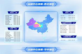 官方：尼斯签下36岁前意大利国门西里古