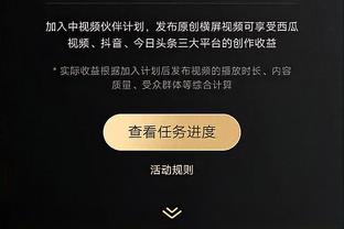 3破城门，罗德里戈是欧冠对阵曼城进球数第5多的球员